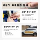 광교보청기 이미지