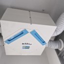 씨유 대전목동스타점 | 대전 전열교환기 교체 설치 목동 더샵 시공 후기