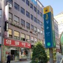 아이폰액정수리픽스폰 이미지