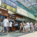 호남휴게소식당 이미지