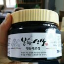 민들레산업 이미지