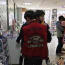 가경대왕약국 이미지