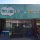 수비농협 이미지