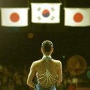 즈려밟고 이미지