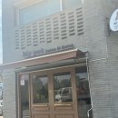 원당애견미용 | [삼송]애견미용샵/마이펫살롱🐶