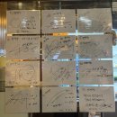 덕양구청 | 화정역 맛집:덕양구청 근처 연막창 고양화정점 후기