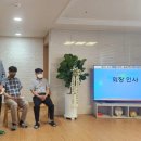 동탄역시범포스코경로당 | 동탄역 시범포스코 경로당 개소식