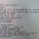 메디컬유니온
