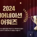 베스트병원 이미지