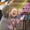유가돈왕소금구이