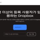 비엔비마케팅 이미지
