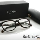 파프리카안경 이미지