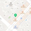 인창한의원 | 믿고 다니는 수원 동탄한의원 추천 : 의인한의원