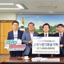 하청농업협동조합 이미지