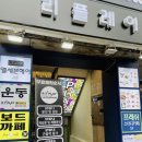 리두컴퍼니 이미지