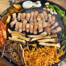 팔도솥뚜껑삼겹살 | 부산 신상 괴정맛집 솥뚜껑에 구워먹는 고기 솥뚜껑 서민삼겹살 솔직후기