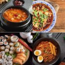 덕암골프연습장 이미지