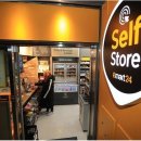 발안공인중개사사무소 이미지