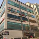 우장산불가마사우나 이미지