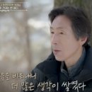 형제 태양광발전소 이미지