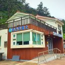 영산도보건진료소 이미지