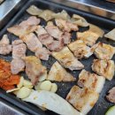 명가네삼겹살