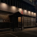 라이브 | 구로스테이크 오마카세 추천 | 옥스라이브파이어그릴 후기