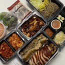 대마족발김포점 네이버블로그