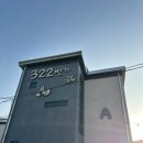 322번가