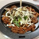 사랑채오리마을