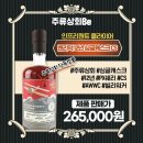 프리퀀트