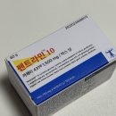 민정 | 인스타대란템 펜트라민정 내돈내산 후기