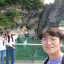 구문소 이미지