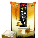 제주해나루 이미지