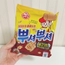 CU 원당신안점 이미지