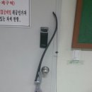 호이트 티뷰론 64인치 45파운드.. 이미지