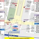 버스정류장 05-032 이미지