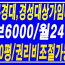 최강당구장 이미지