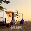카라반 이미지
