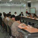 힐링푸드 이미지