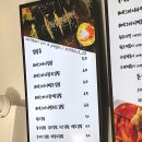 에그마니김밥