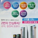 해경스테이 이미지