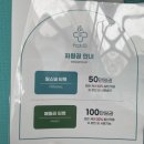사하풋 이미지