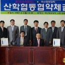 ㈜D3모터스 뉴시스