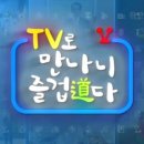태전도장 이미지