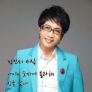 정민서 이미지