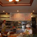 광목주유소 이미지