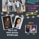 (주)테소로 이미지