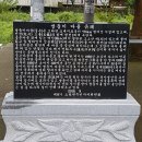 여수마을1 이미지