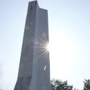 인제관광정보센터 이미지